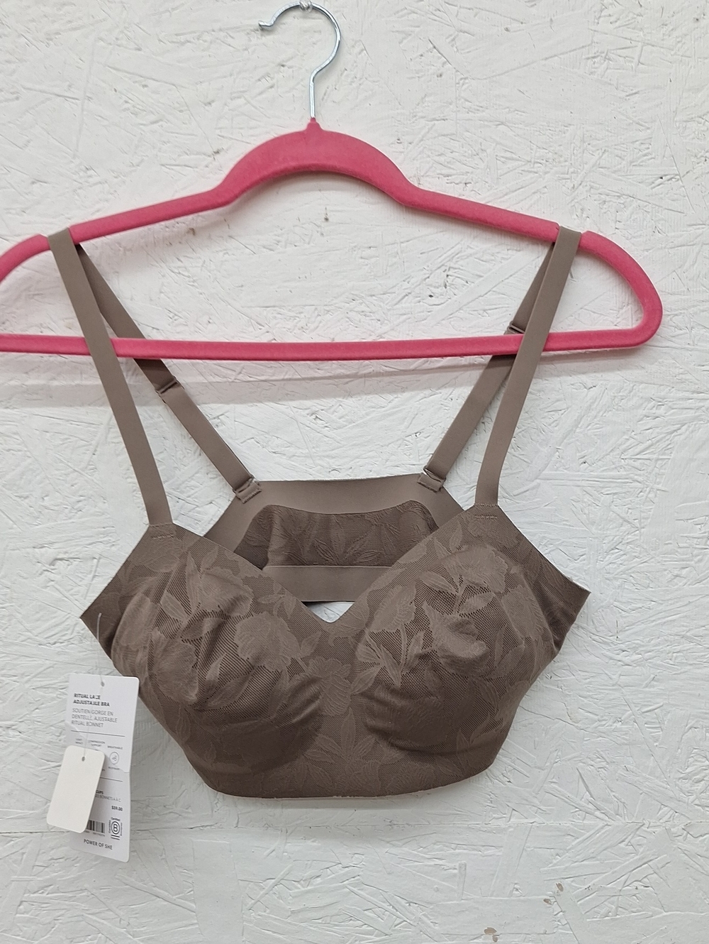 Women's Brown Floral Seamless Bra - Brand: